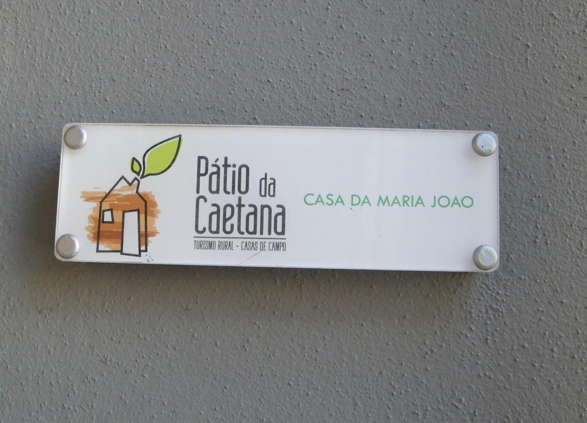 Гостевой дом Patio Da Caetana Freineda Экстерьер фото