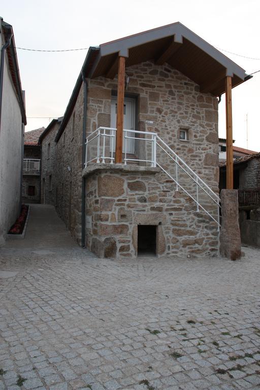 Гостевой дом Patio Da Caetana Freineda Экстерьер фото